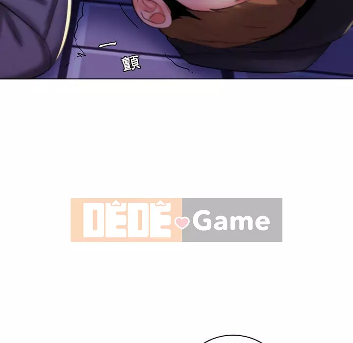 Giáo viên mất trật tự Chương 27-28