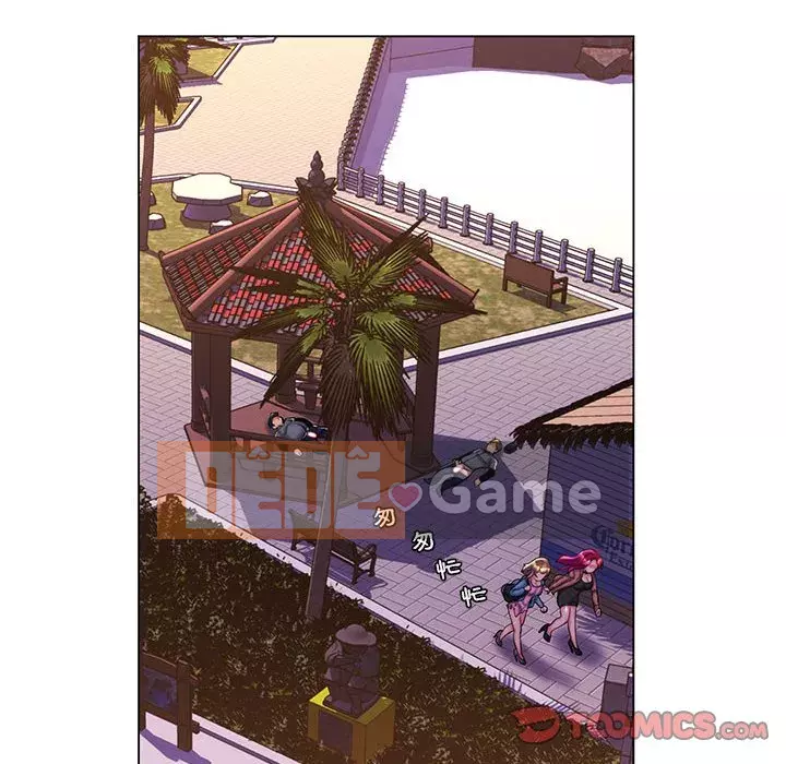 Giáo viên mất trật tự Chương 27-28