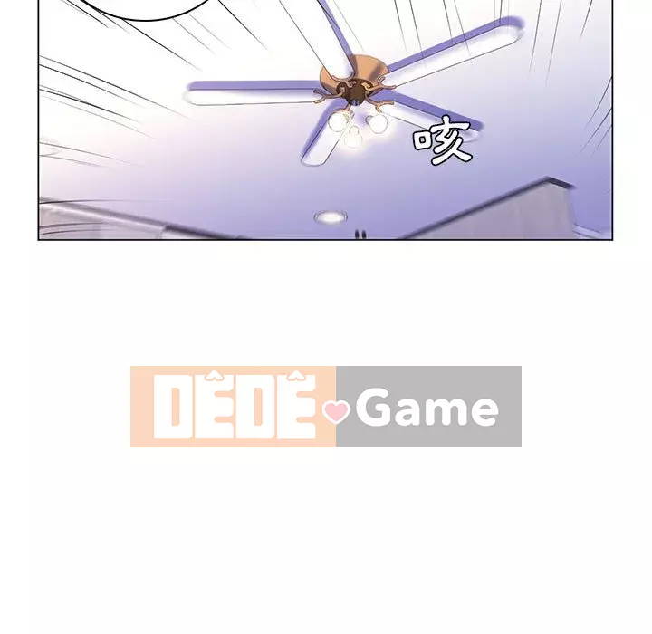 Giáo viên mất trật tự Chương 27-28