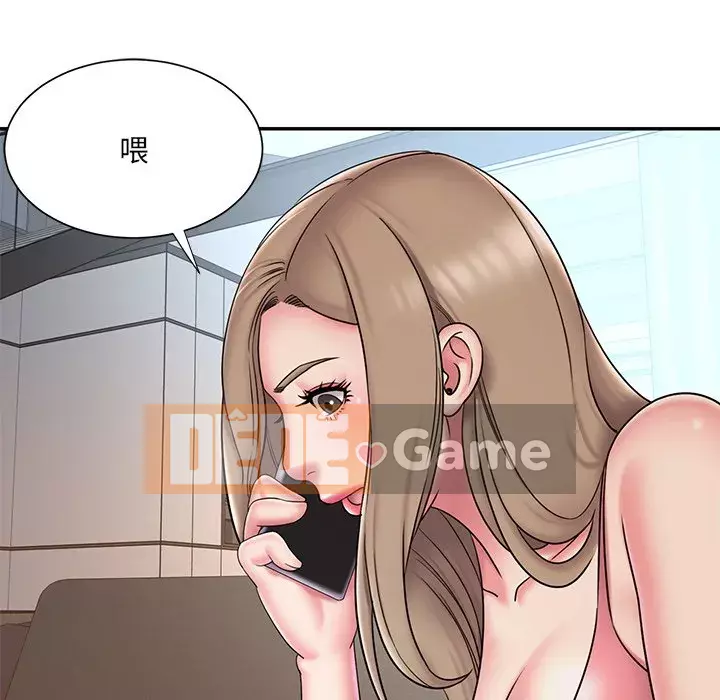 Chàng trai không ai yêu Chương 38-39