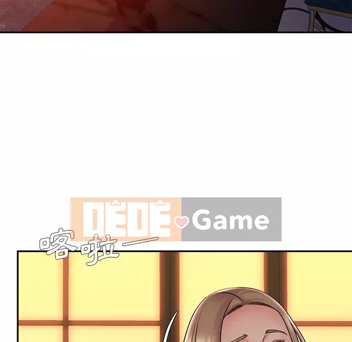 Chàng trai không ai yêu Chương 38-39