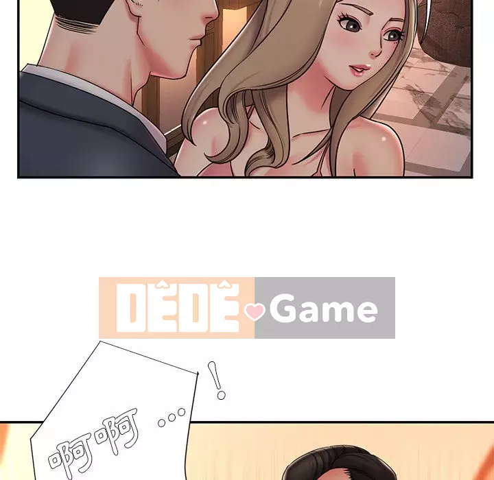 Chàng trai không ai yêu Chương 38-39