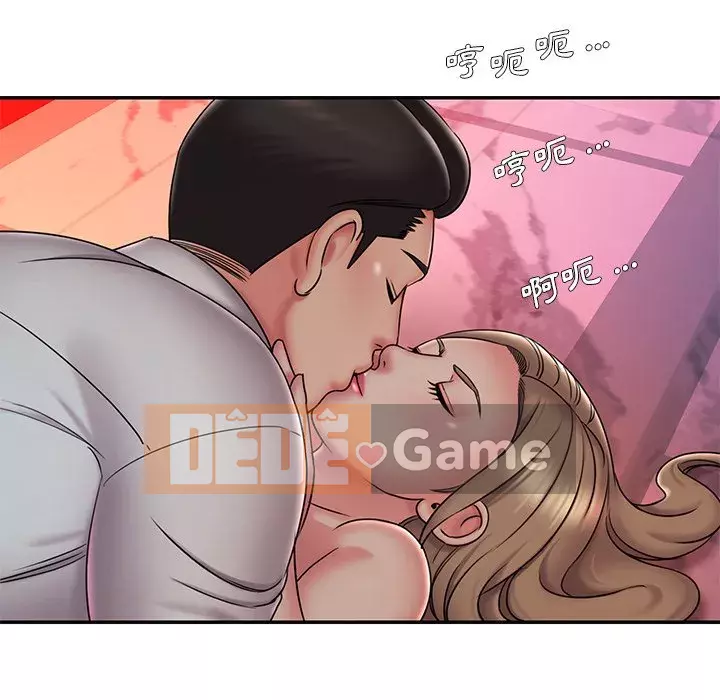 Chàng trai không ai yêu Chương 38-39