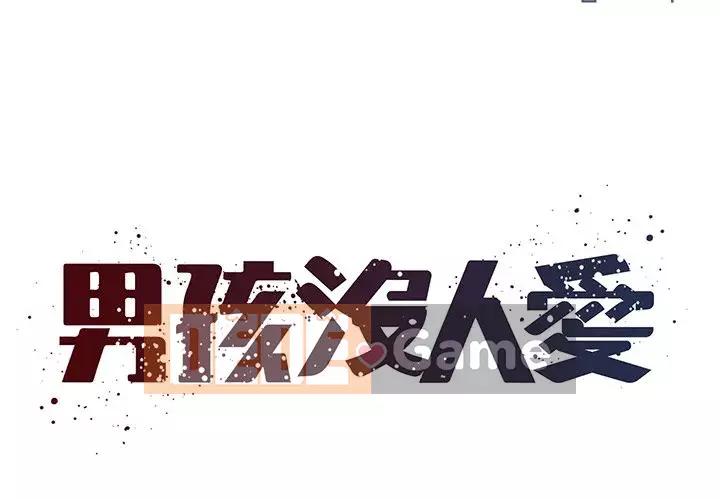 Chàng trai không ai yêu Chương 38-39