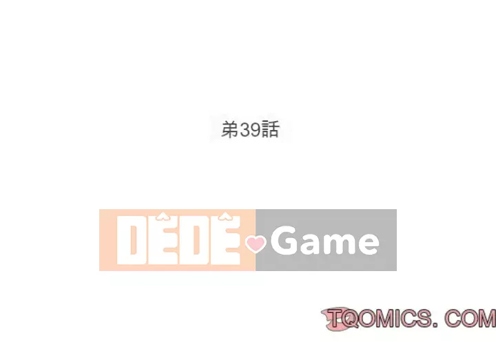 Chàng trai không ai yêu Chương 38-39