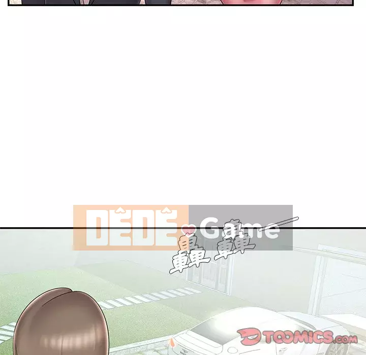 Chàng trai không ai yêu Chương 38-39