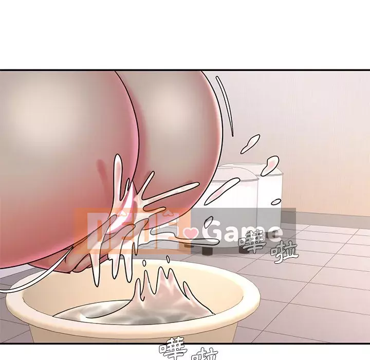 Chàng trai không ai yêu Chương 38-39