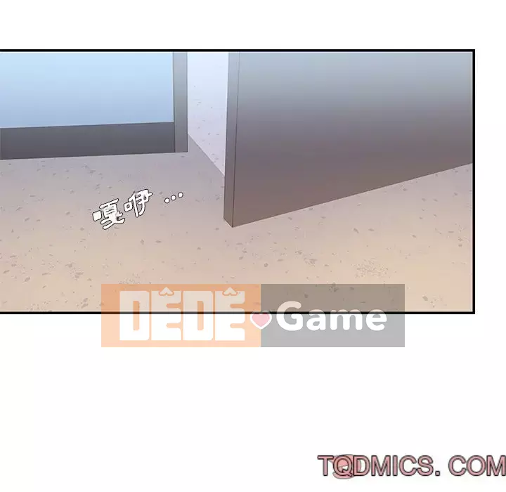 Chàng trai không ai yêu Chương 38-39