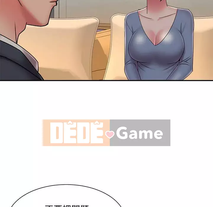 Chàng trai không ai yêu Chương 36-37