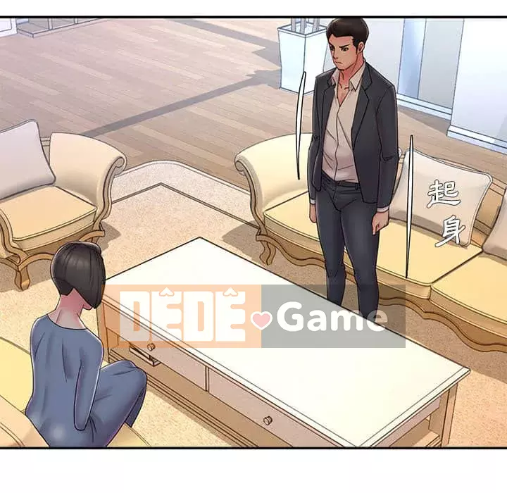 Chàng trai không ai yêu Chương 36-37