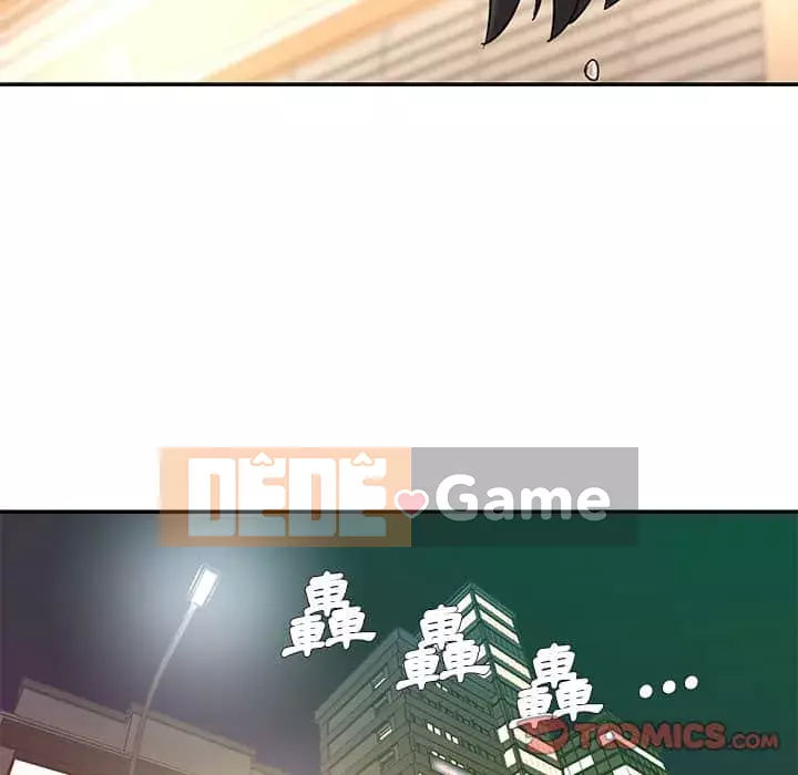 Chàng trai không ai yêu Chương 36-37