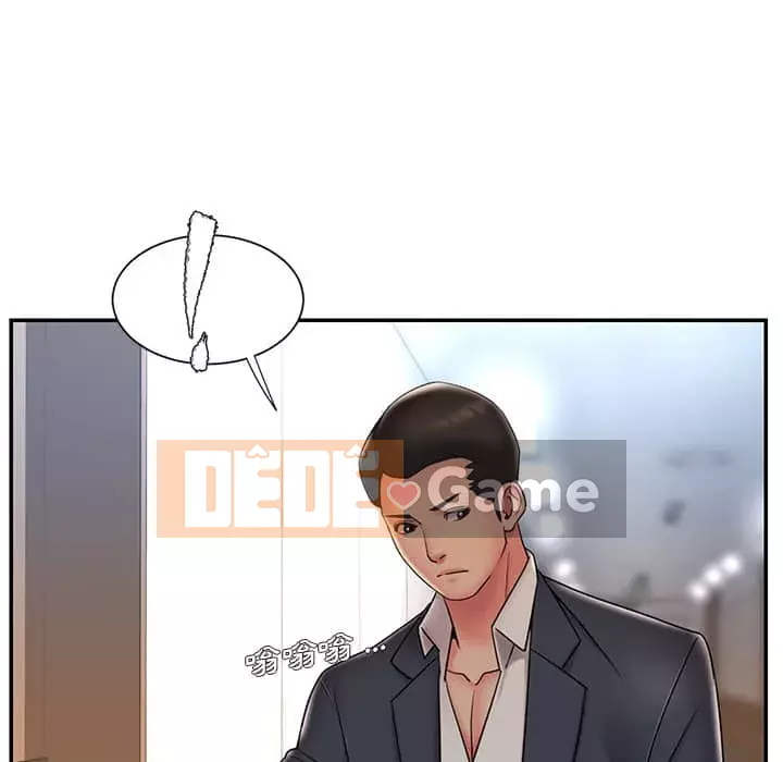 Chàng trai không ai yêu Chương 36-37