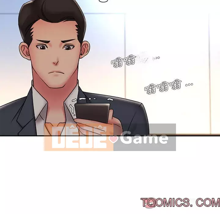 Chàng trai không ai yêu Chương 36-37