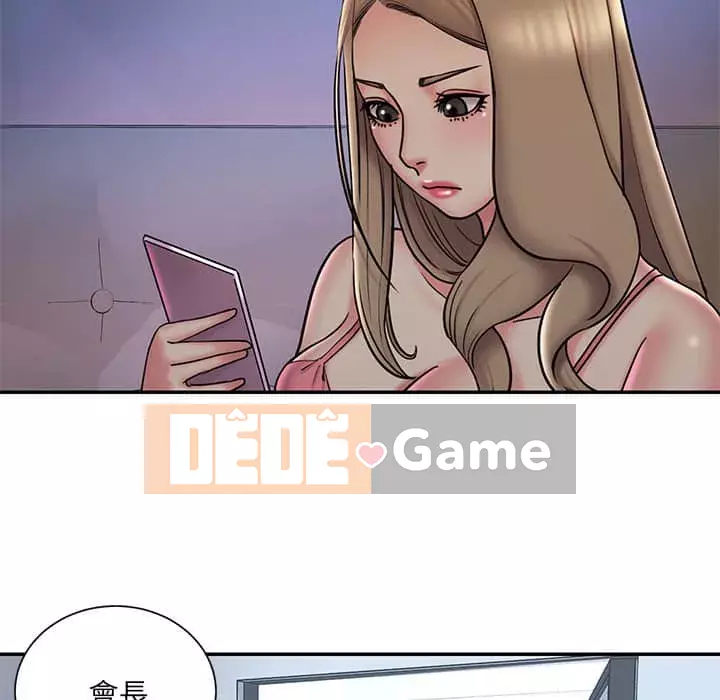 Chàng trai không ai yêu Chương 36-37