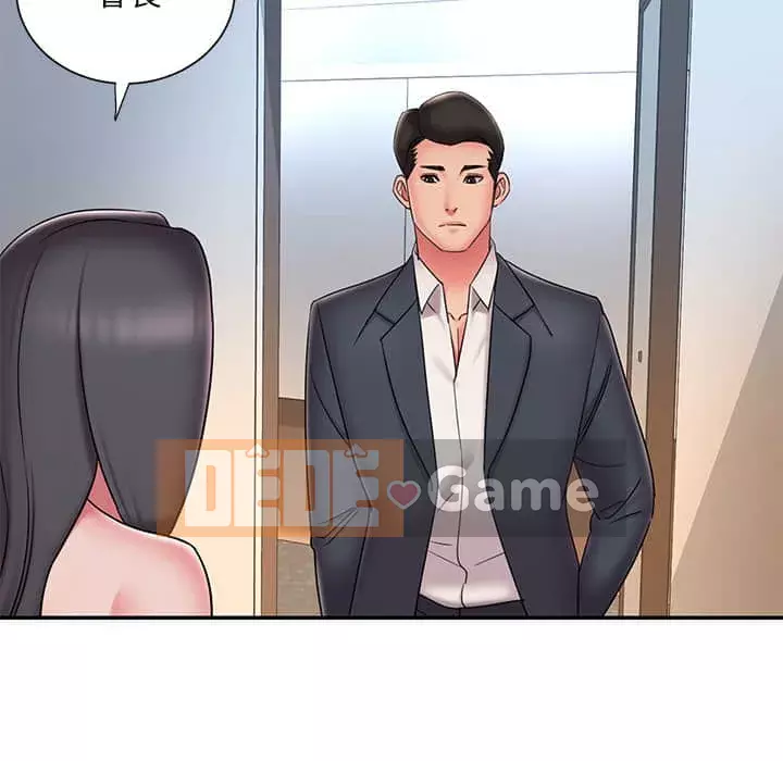 Chàng trai không ai yêu Chương 36-37