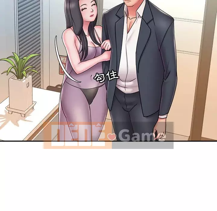 Chàng trai không ai yêu Chương 36-37