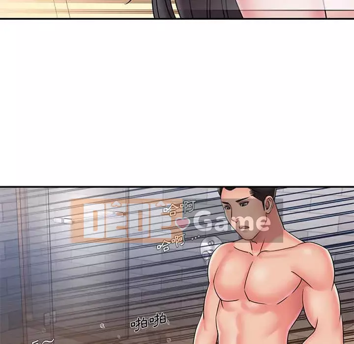 Chàng trai không ai yêu Chương 36-37