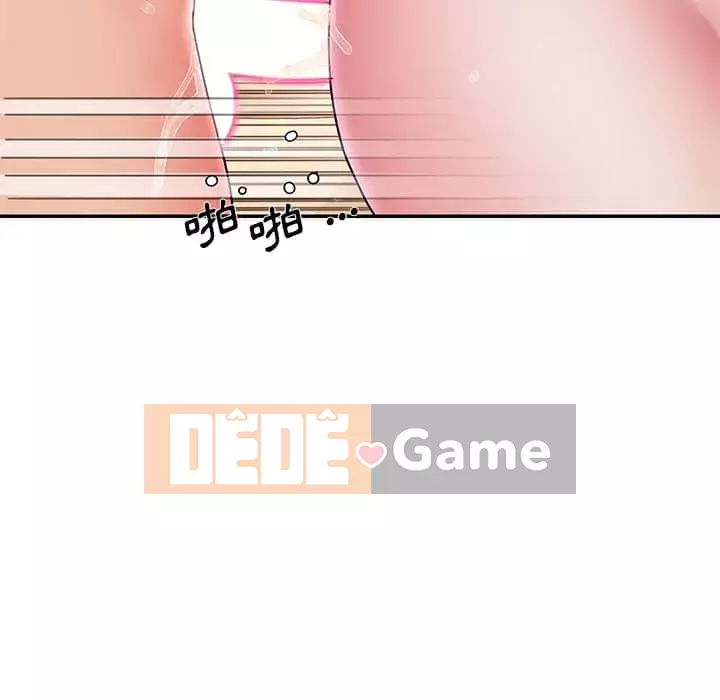 Chàng trai không ai yêu Chương 36-37