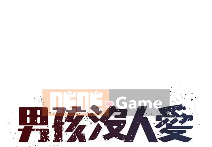 Chàng trai không ai yêu Chương 36-37