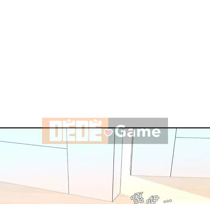 Chàng trai không ai yêu Chương 36-37