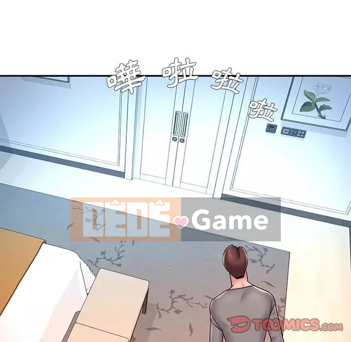 Chàng trai không ai yêu Chương 36-37