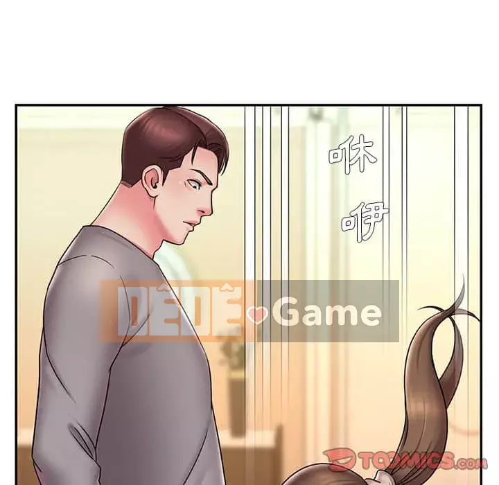 Chàng trai không ai yêu Chương 36-37