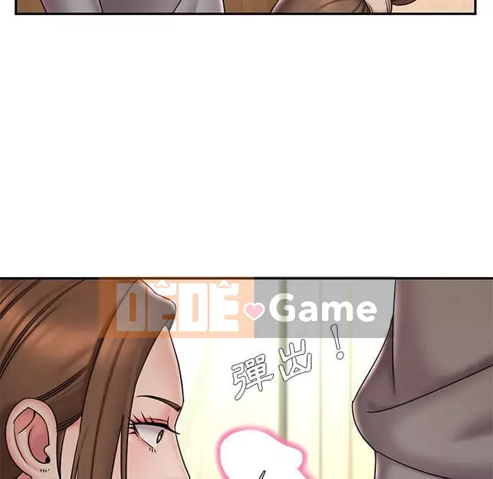 Chàng trai không ai yêu Chương 36-37