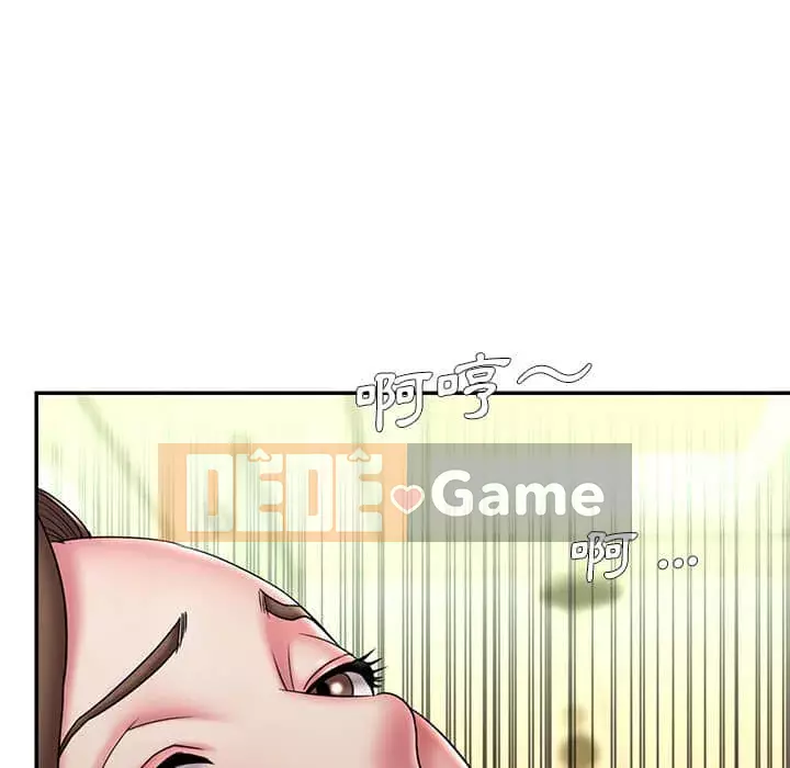 Chàng trai không ai yêu Chương 36-37