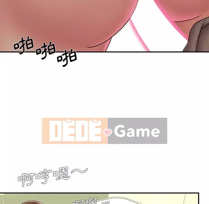 Chàng trai không ai yêu Chương 36-37