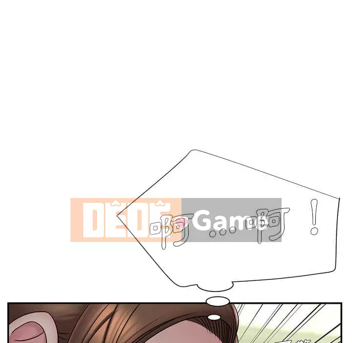 Chàng trai không ai yêu Chương 36-37