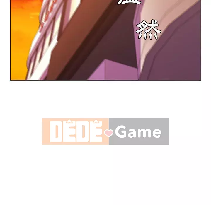 Giáo viên mất trật tự Chương 25-26