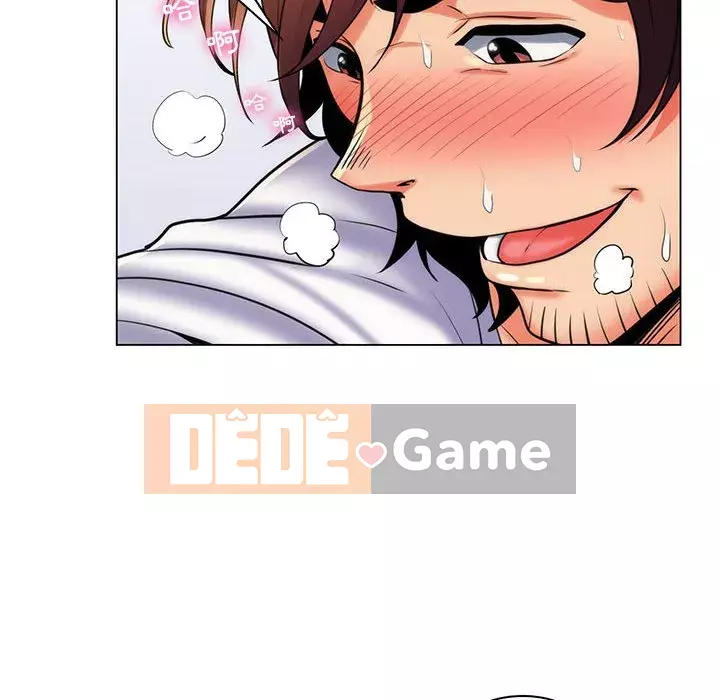 Giáo viên mất trật tự Chương 25-26