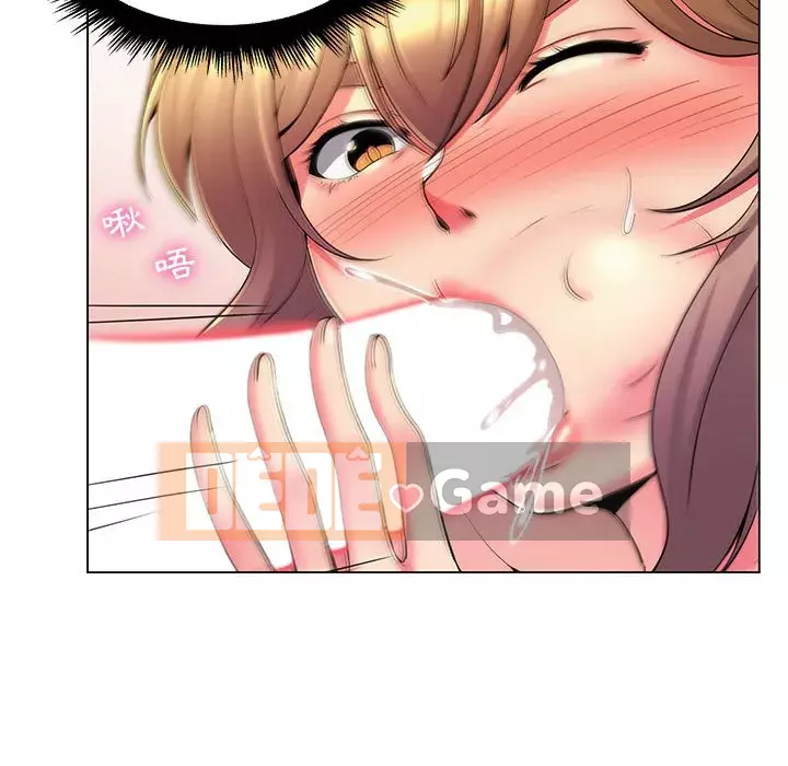 Giáo viên mất trật tự Chương 25-26