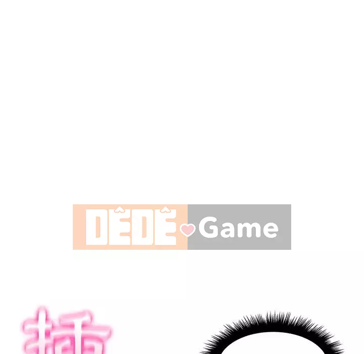 Giáo viên mất trật tự Chương 25-26