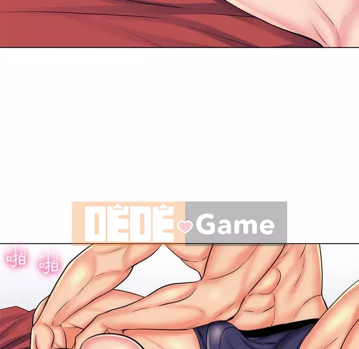 Giáo viên mất trật tự Chương 25-26