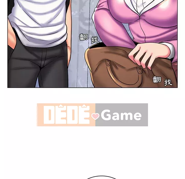 Giáo viên mất trật tự Chương 25-26