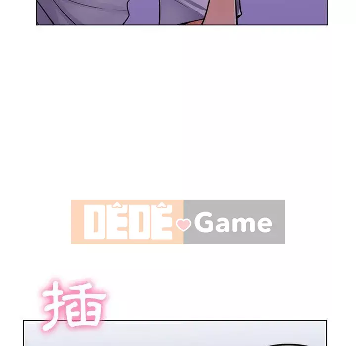 Giáo viên mất trật tự Chương 23-24