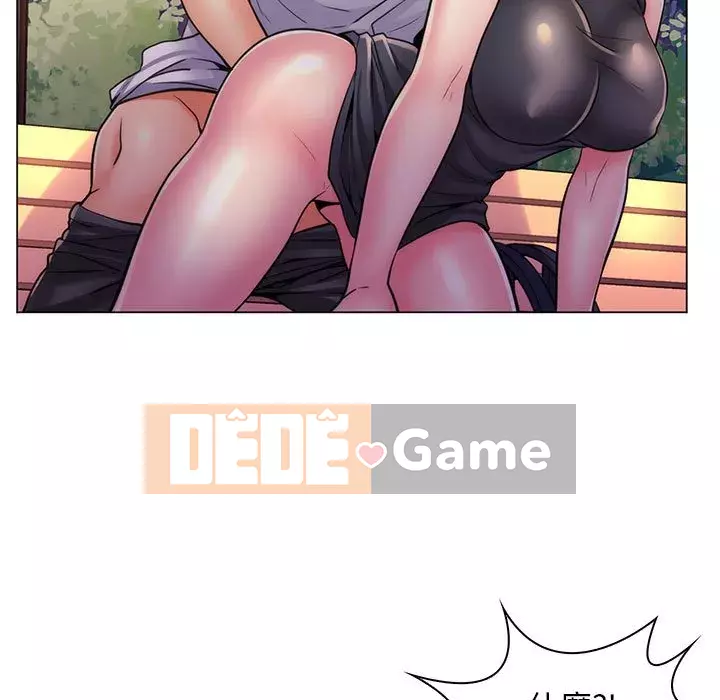 Giáo viên mất trật tự Chương 23-24