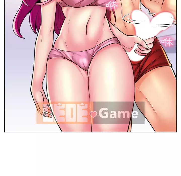 Giáo viên mất trật tự Chương 23-24