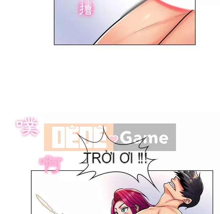 Giáo viên mất trật tự Chương 23-24