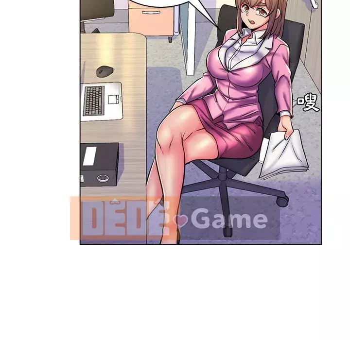 Giáo viên mất trật tự Chương 23-24