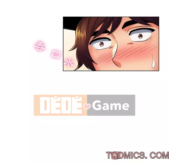 Giáo viên mất trật tự Chương 23-24