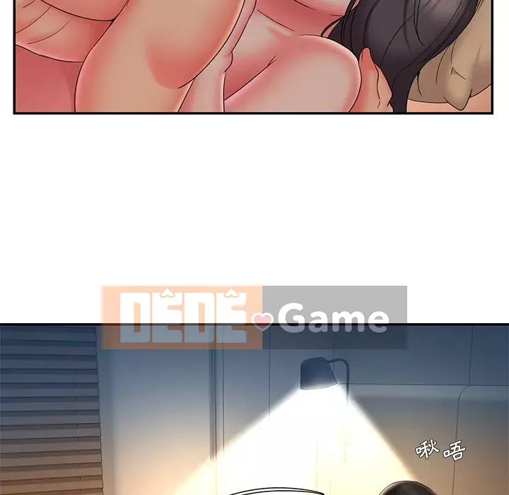 Chàng trai không ai yêu Chương 34-35