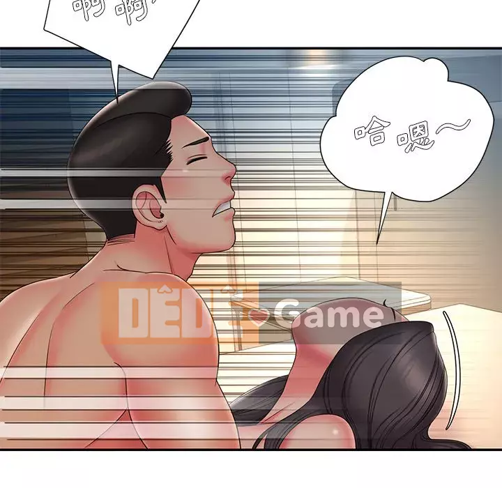 Chàng trai không ai yêu Chương 34-35