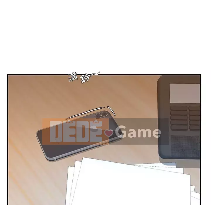 Chàng trai không ai yêu Chương 34-35