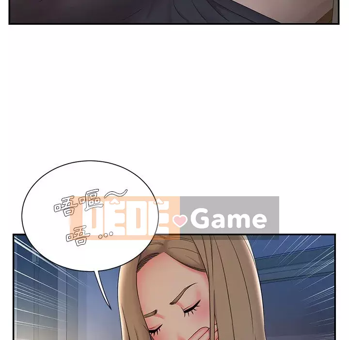 Chàng trai không ai yêu Chương 34-35