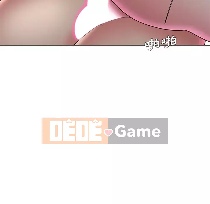 Chàng trai không ai yêu Chương 34-35