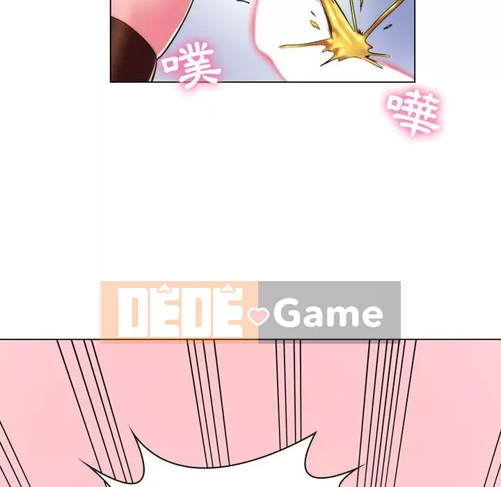 Giáo viên mất trật tự Chương 21-22