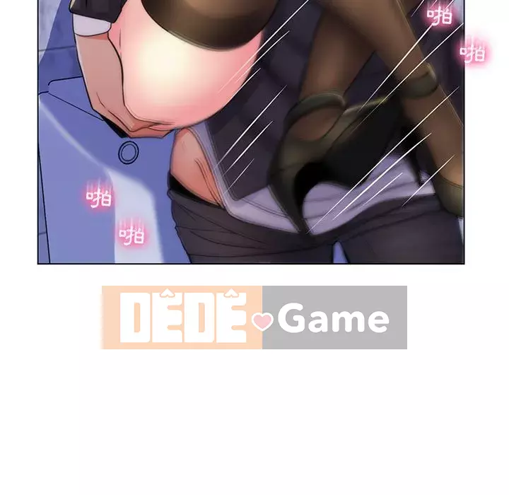 Giáo viên mất trật tự Chương 21-22