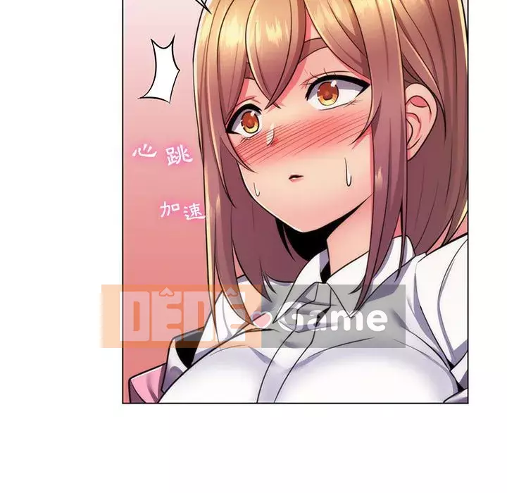 Giáo viên mất trật tự Chương 21-22